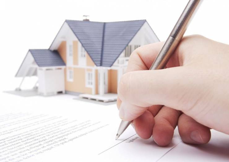 Признание права собственности на самовольное строительство